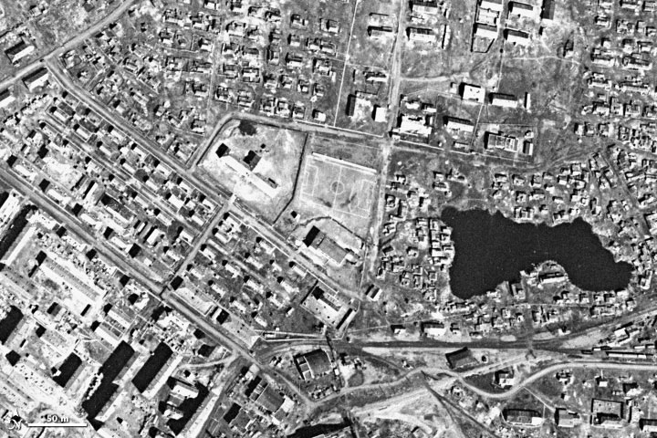 Dudinka, USSR - related image preview