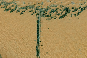 The Alphabet from Orbit: Letter T