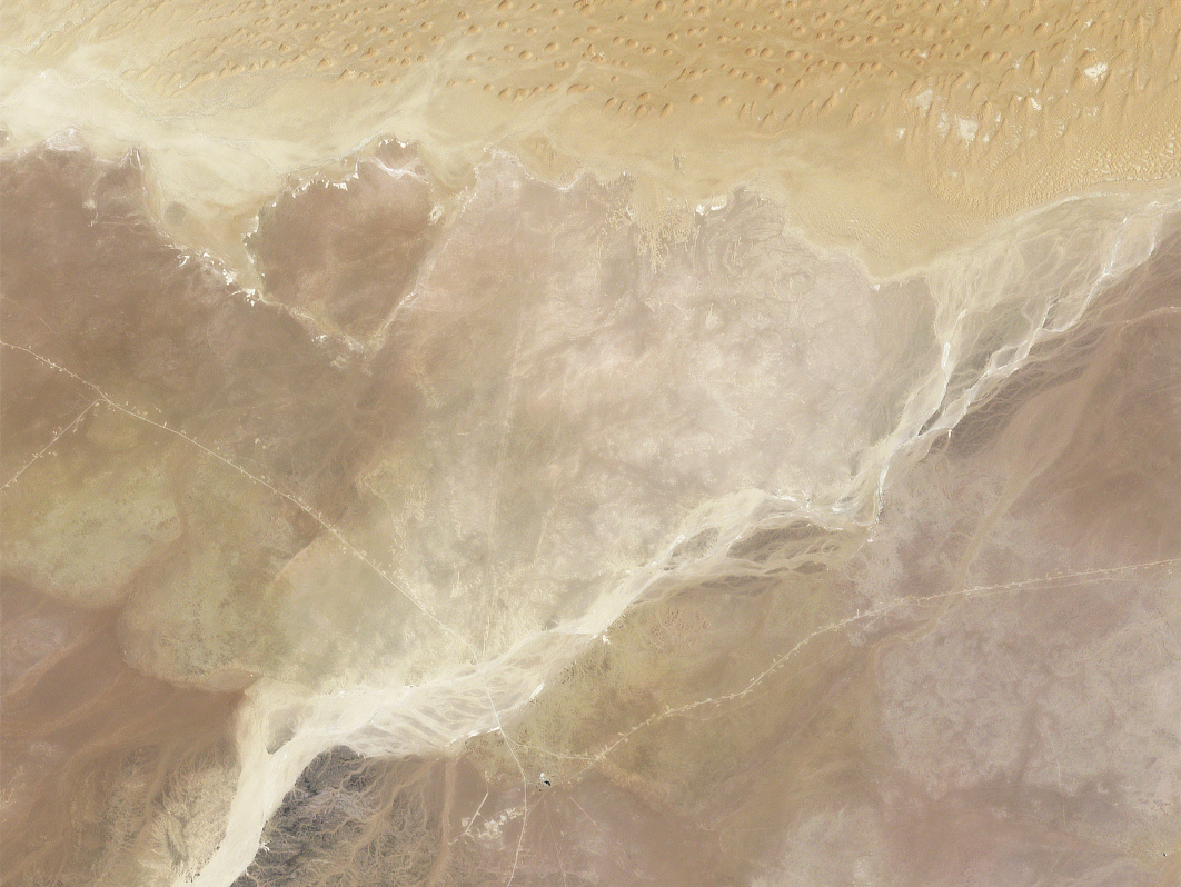 Secrets Beneath the Sand - related image preview